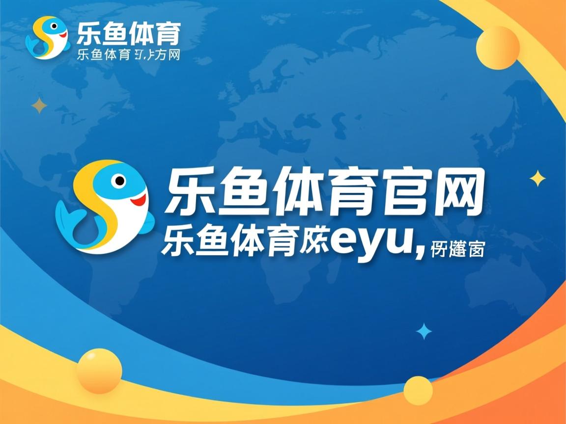 乐鱼体育app官网-中国三人篮球女队赛场拼搏表现出色，中国三人篮球女队赛场拼搏表现出色的是谁