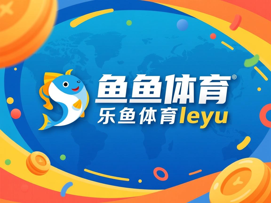 乐鱼体育官网下载-国内联赛双冠选手大举入选国家队，中国双冠王