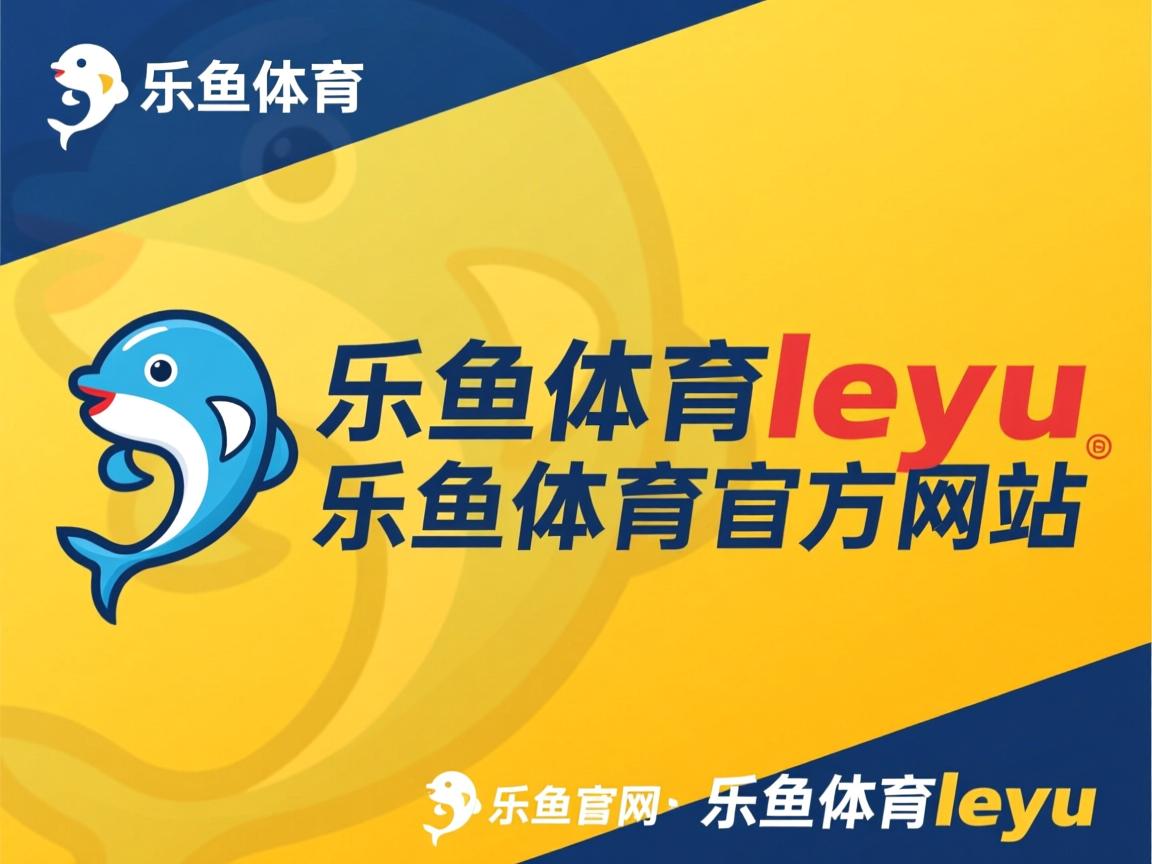乐鱼体育在线入口-男子400混德国后程追击引掌声，德国女子400米运动员